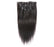 Virgin human hair texture natural hair clip ins